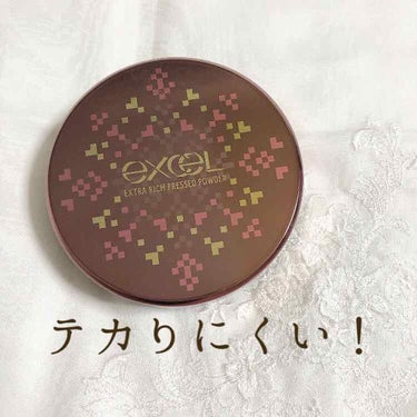 エクストラリッチ プレストパウダー ’20/excel/プレストパウダーを使ったクチコミ（1枚目）