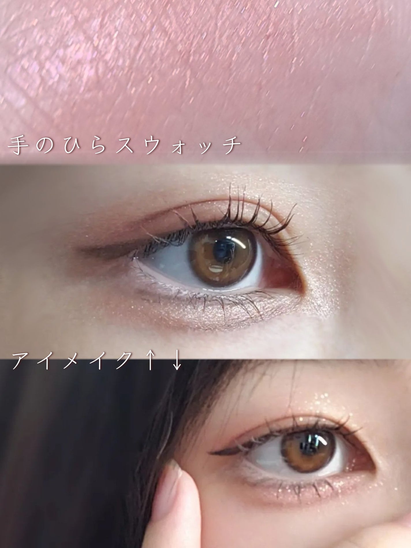 シャドーカスタマイズ/MAJOLICA MAJORCA/単色アイシャドウを使ったクチコミ(2枚目)