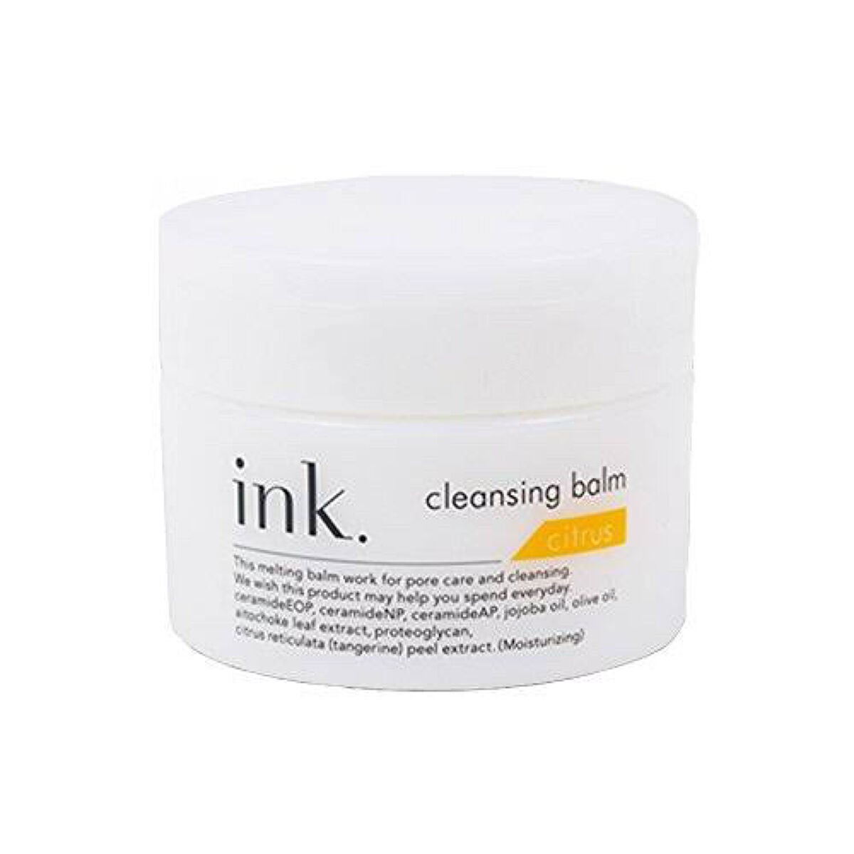 クレンジングバーム/ink./クレンジングバームを使ったクチコミ(1枚目)