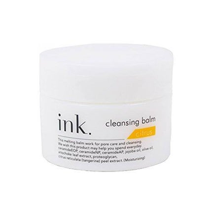 クレンジングバーム/ink./クレンジングバームを使ったクチコミ(1枚目)