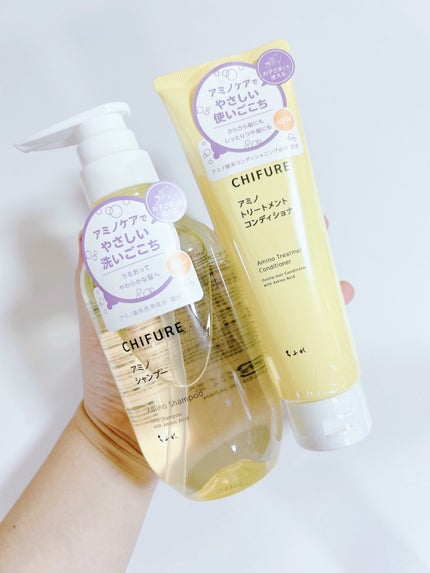 アミノ シャンプー/ちふれ/市販シャンプーを使ったクチコミ(2枚目)