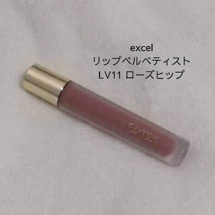 ロング&カラード ラッシュ/excel/マスカラを使ったクチコミ(5枚目)