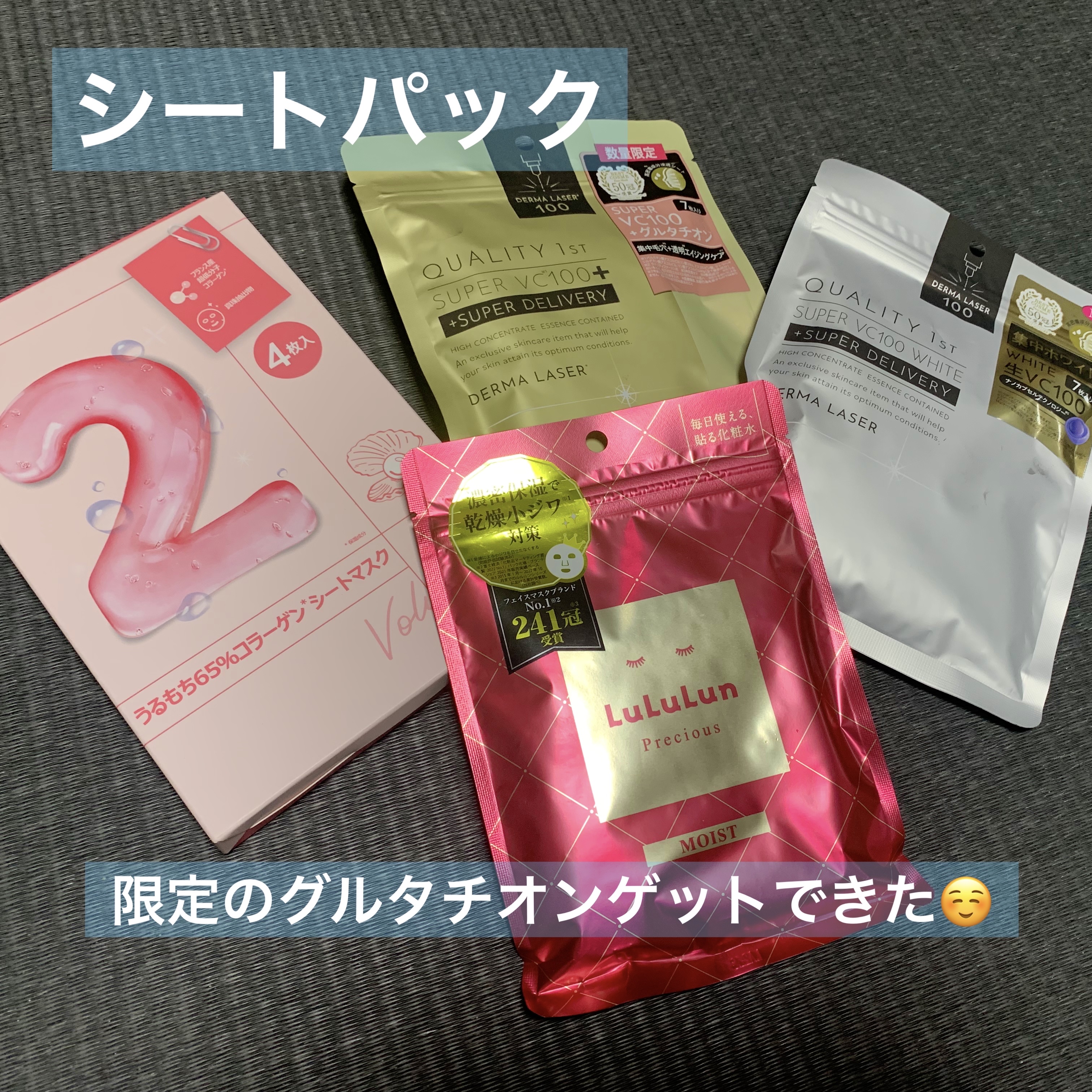 クリーミータッチライナー/キャンメイク/ジェルアイライナーを使ったクチコミ（2枚目）