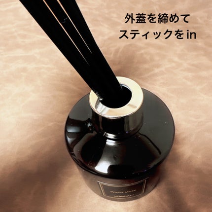 パフュームディフューザー 05.ホワイトムスク White Musk/KUNDAL/ルームフレグランスの画像