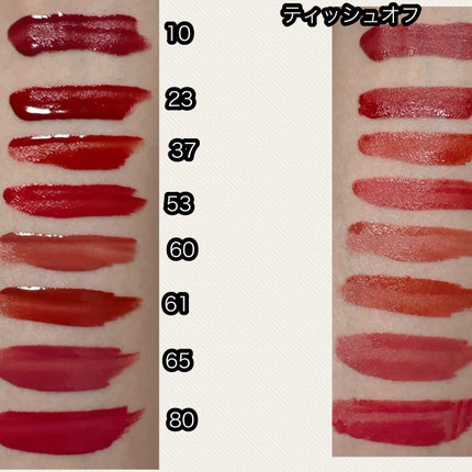 SPステイ ヴィニルインク/MAYBELLINE NEW YORK/口紅を使ったクチコミ(3枚目)