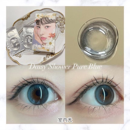 Daisy Shower 1Day/chuu LENS/ワンデー(1DAY)カラコンを使ったクチコミ(2枚目)