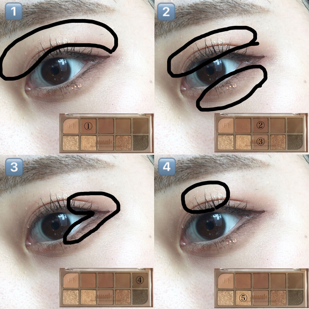 MD ドリーミーグリッター/mude./グリッターを使ったクチコミ（2枚目）