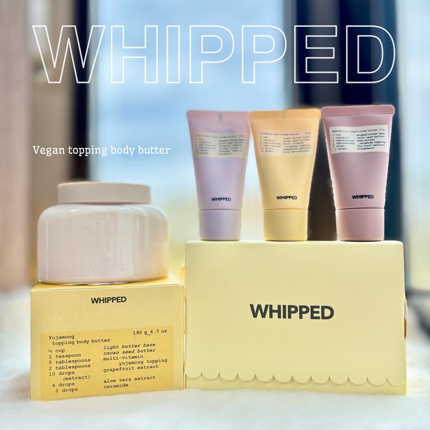 ホイップドユジャモンヴィーガントッピングボディバターライト/WHIPPED/ボディクリームを使ったクチコミ（1枚目）