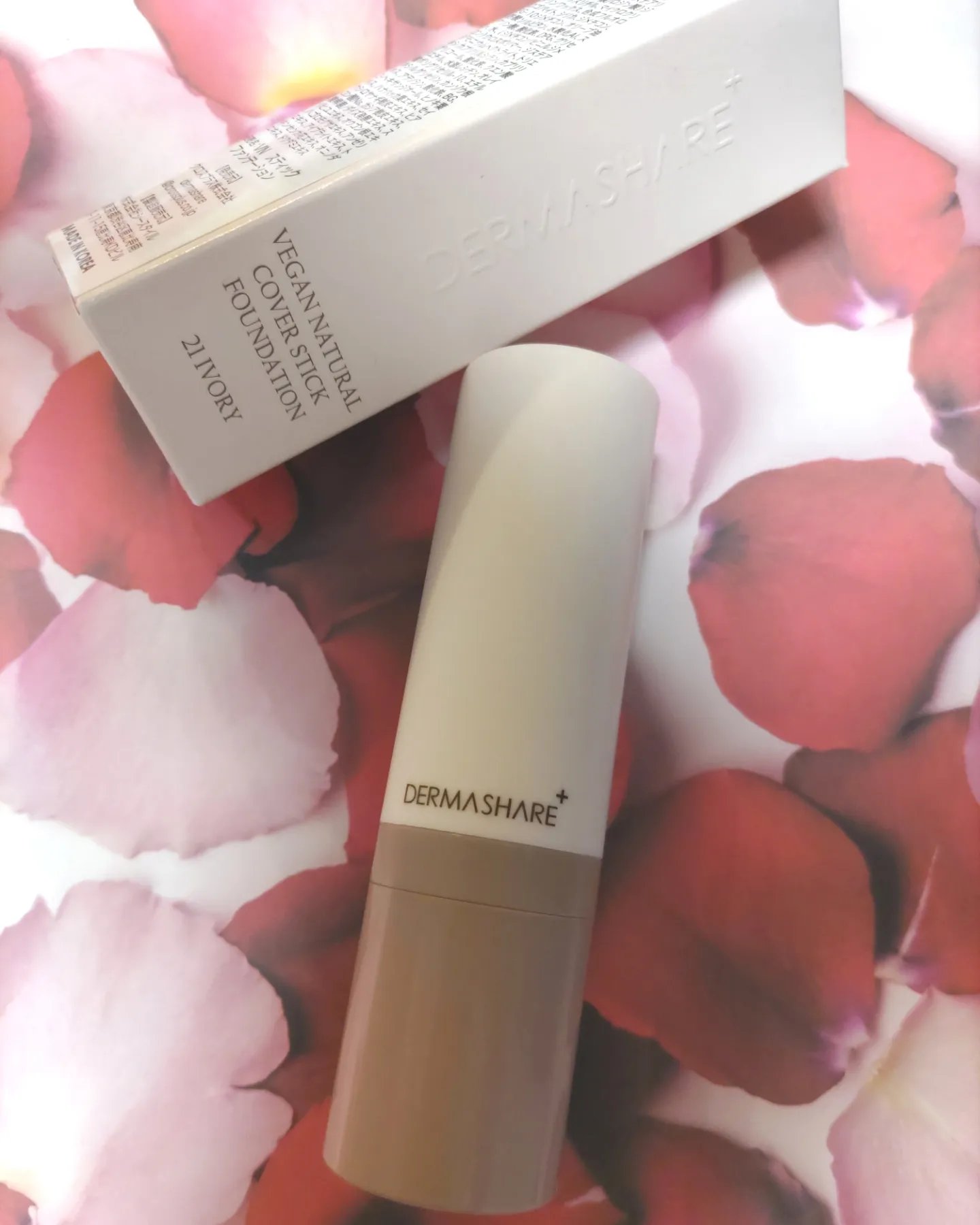 ヴィーガンナチュラルカバースティックファンデーション/DERMASHARE/その他ファンデーションを使ったクチコミ（1枚目）