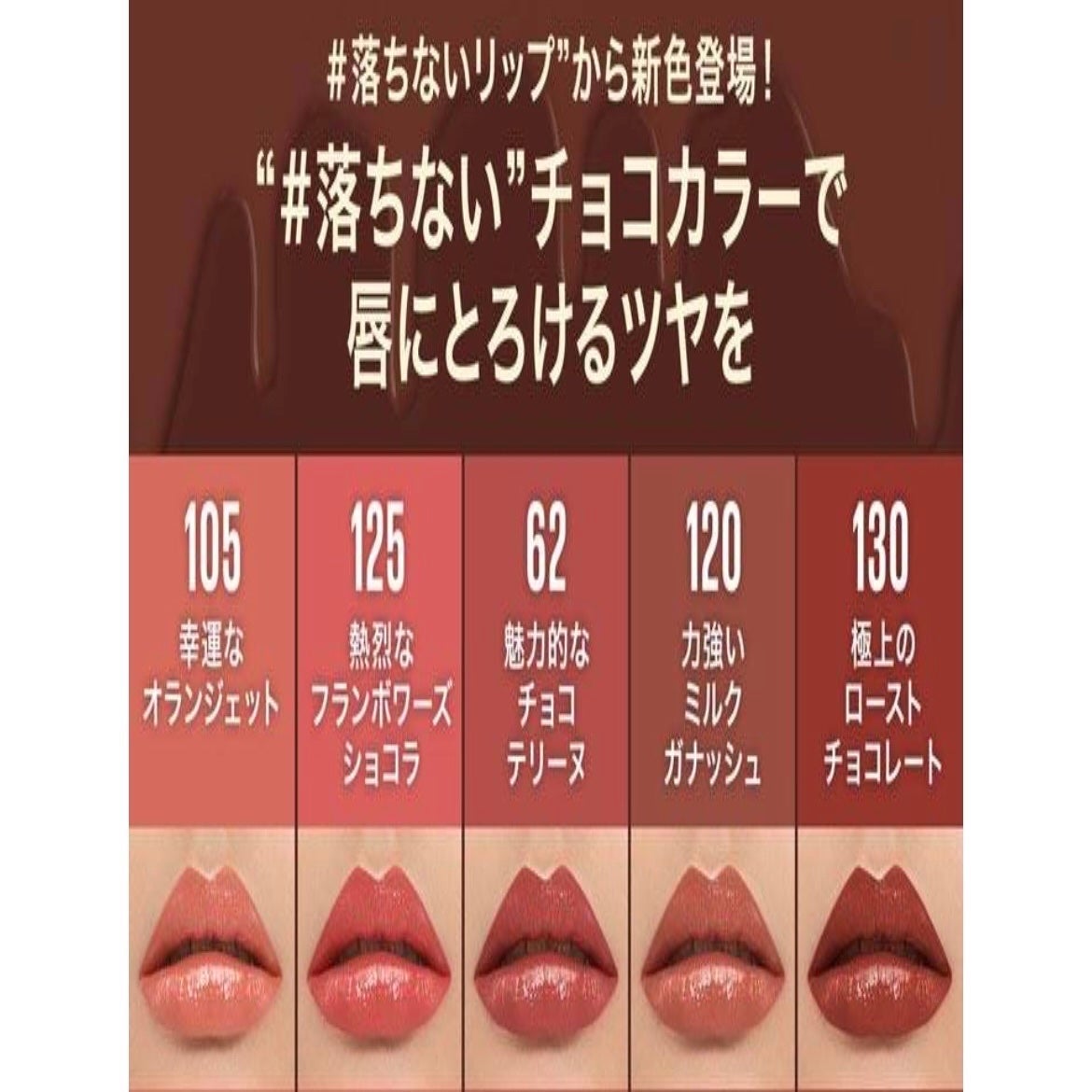SPステイ ヴィニルインク/MAYBELLINE NEW YORK/口紅を使ったクチコミ(2枚目)