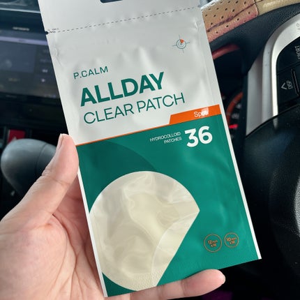 モデリングパック コラーゲン/ONE THING/シートマスク・パックを使ったクチコミ(6枚目)