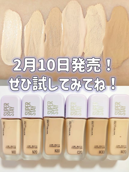 SPã¹ã〠ã«ãããã ãªããã ãã¡ã³ããŒã·ã§ã³/MAYBELLINE NEW YORK/ãªããããã¡ã³ããŒã·ã§ã³ã䜿ã£ãã¯ãã³ãïŒ5æç®ïŒ