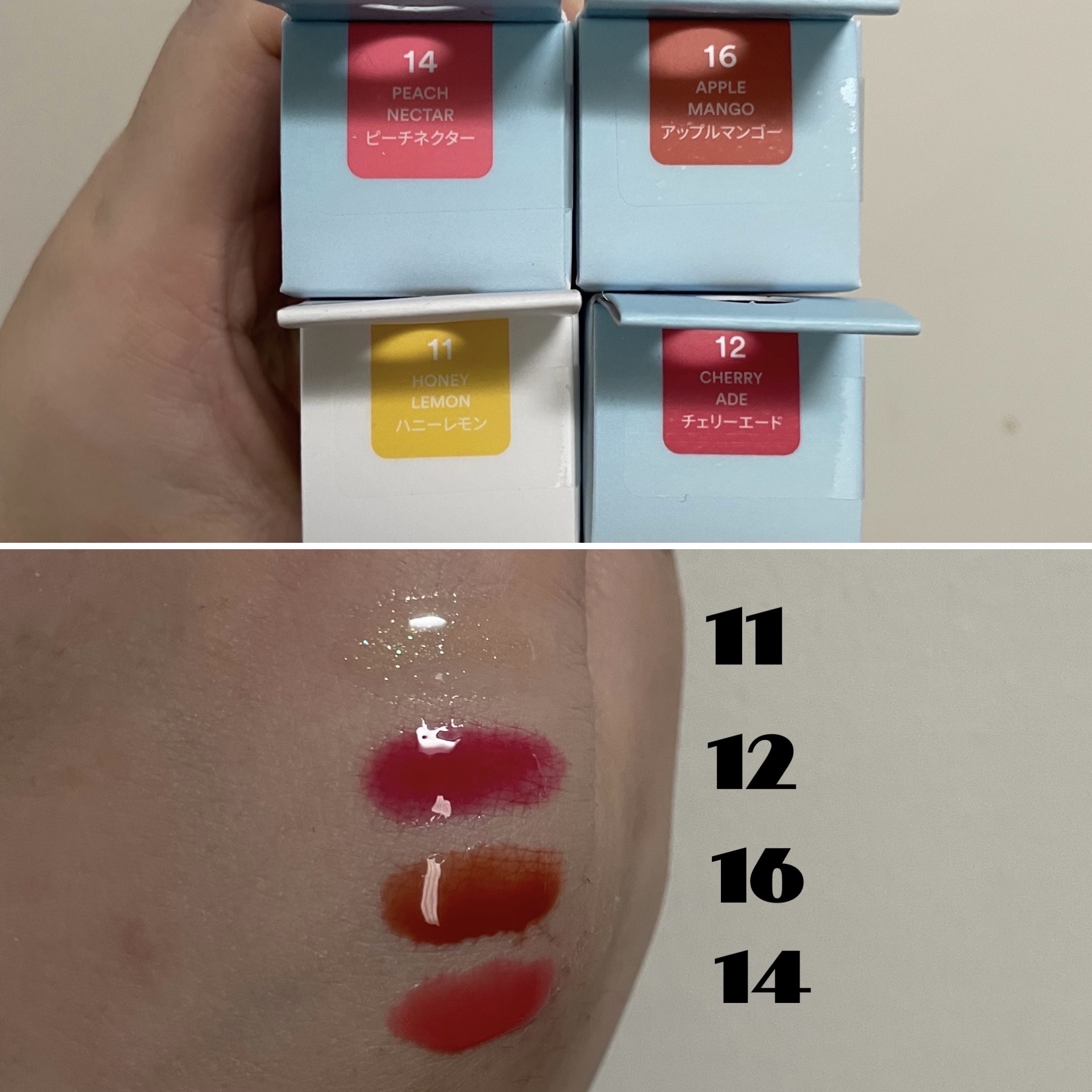 ジューシーベリープランピングリップオイル/TOCOBO/リップグロスを使ったクチコミ（3枚目）