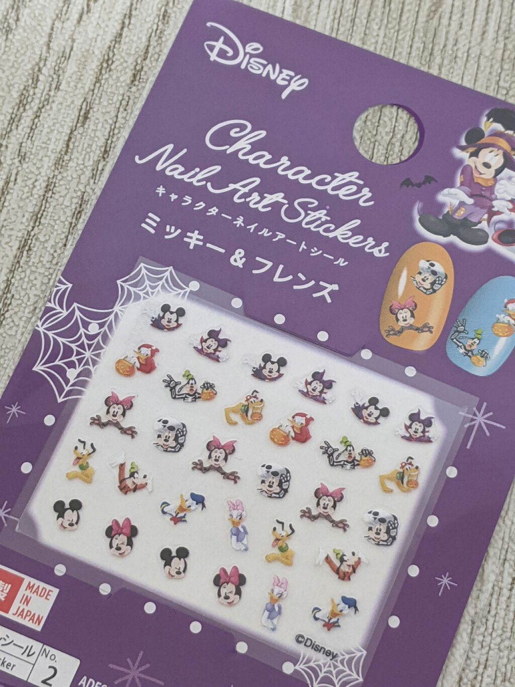 ハロウィン 22 ディズニー ネイルアートシール 5種 まとめ売り ダイソー 本日限定 ハロウィン 22 ディズニー ネイルアートシール 5種 まとめ売り ダイソー 本日限定