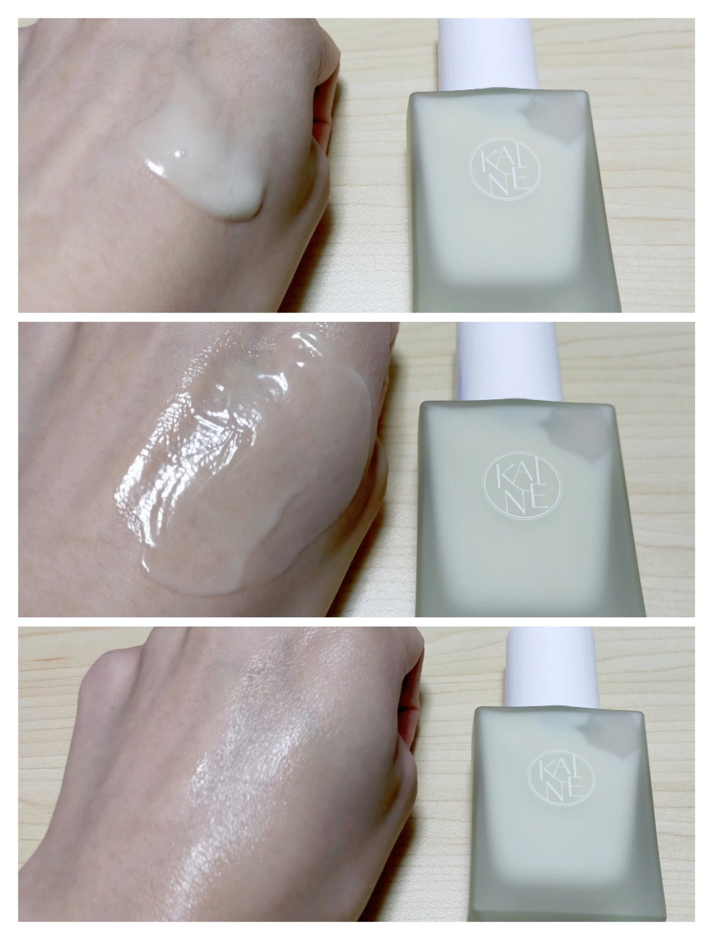 コンブバランスアンプルトナー/KAINE/化粧水を使ったクチコミ(4枚目)