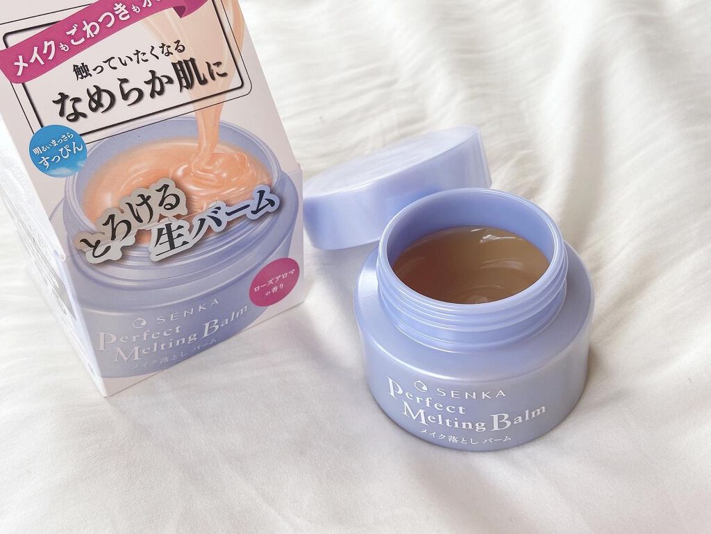 パーフェクトメルティングバーム/SENKA(専科)/クレンジングバームを使ったクチコミ(2枚目)