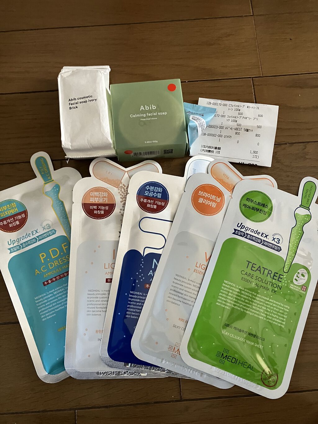 I.P.IライトマックスAPマスクEX/MEDIHEAL/シートマスク・パックを使ったクチコミ（1枚目）