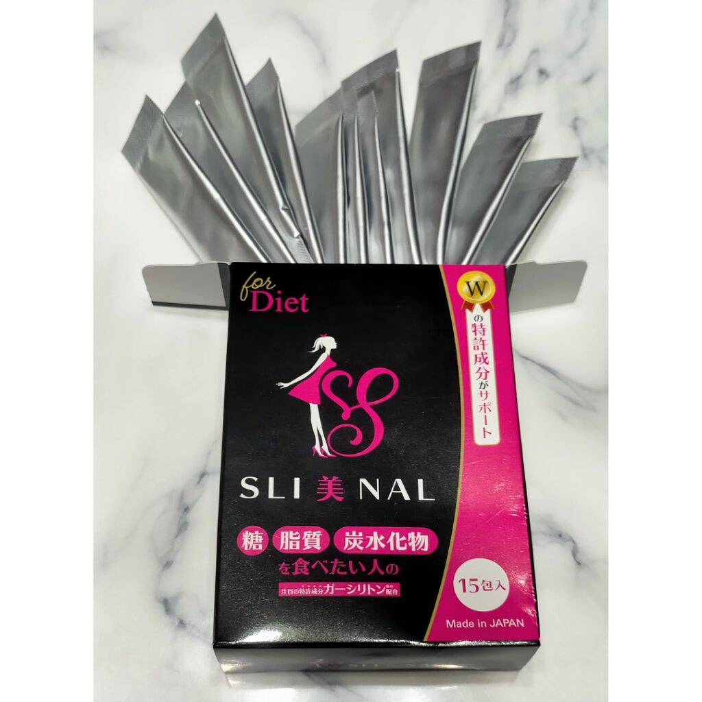 SLI美NAL(スリビナル)/東京商品開発研究所/ボディサプリメントを使ったクチコミ(3枚目)