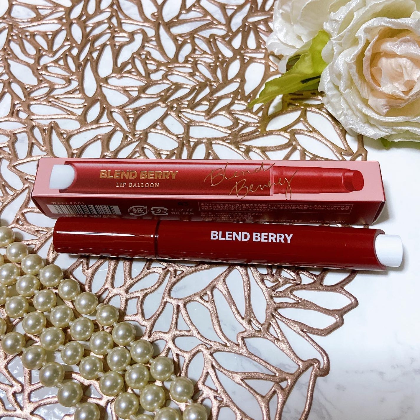 ブレンドベリー リップバルーン/BLEND BERRY/口紅を使ったクチコミ(1枚目)