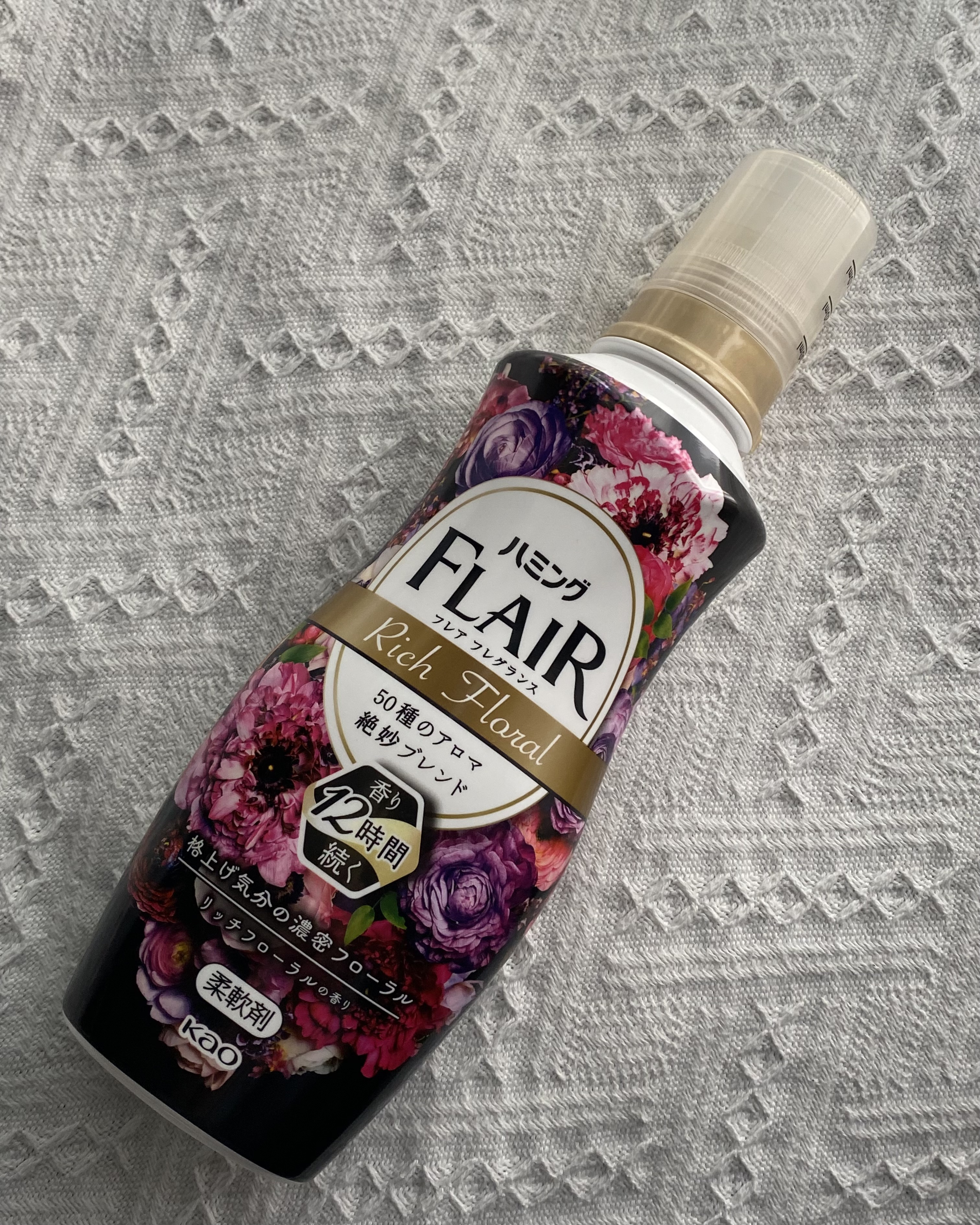 ハミング フレア フレグランス リッチフローラルの香り 本体 520ml/ハミングフレア/柔軟剤を使ったクチコミ（1枚目）