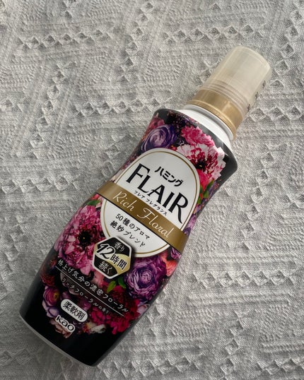 ハミング フレア フレグランス リッチフローラルの香り/ハミングフレア/柔軟剤を使ったクチコミ(1枚目)