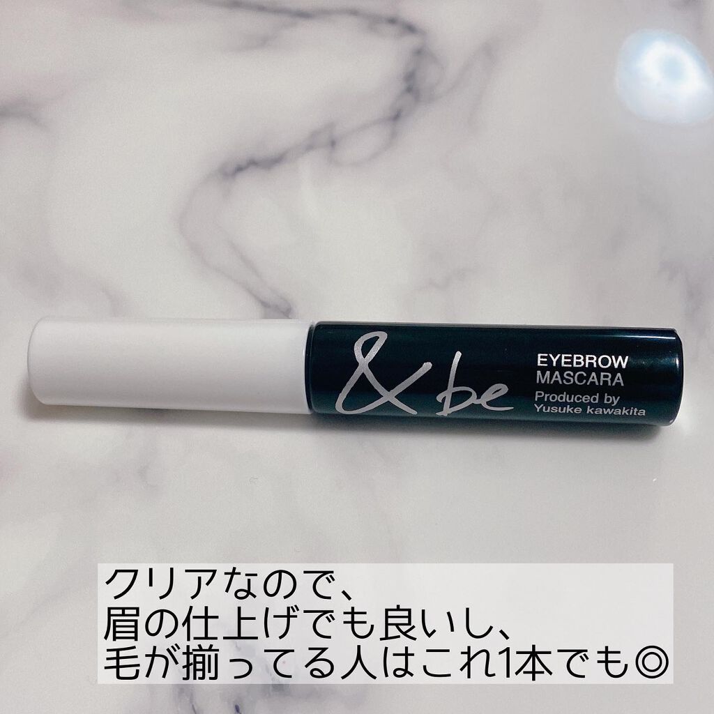 &be アイブロウマスカラ/&be/眉マスカラを使ったクチコミ(3枚目)