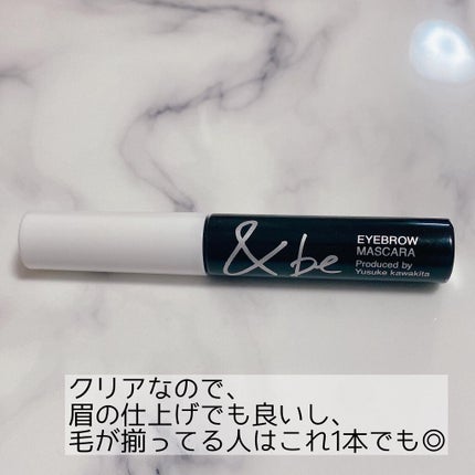 &be アイブロウマスカラ/&be/眉マスカラを使ったクチコミ(3枚目)