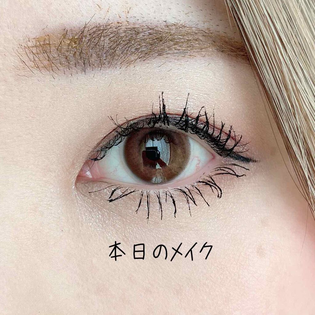 アディクション ザ アイシャドウ/ADDICTION/単色アイシャドウを使ったクチコミ(1枚目)