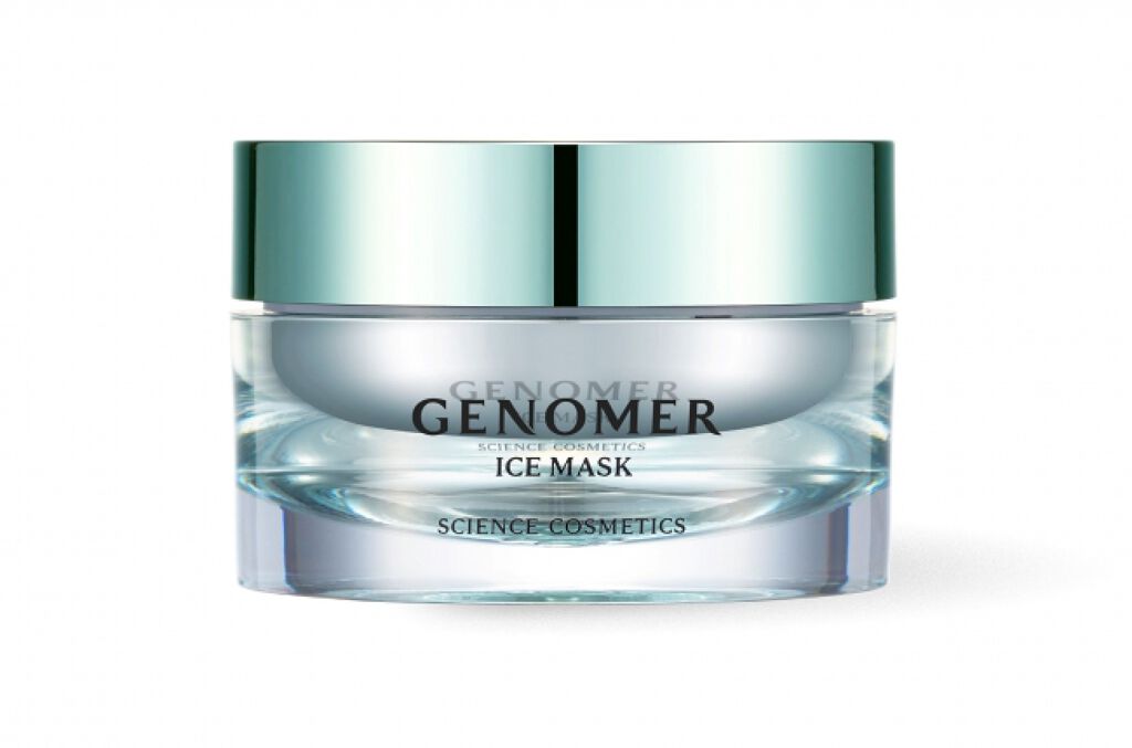 ジェノマー アイスマスク