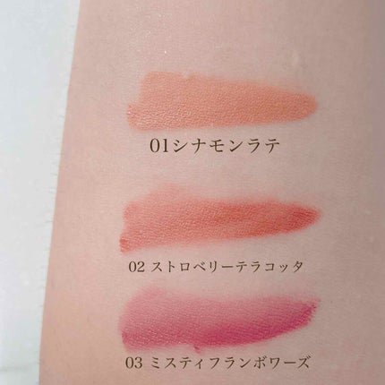 ウィンクグロウアイズ/キャンメイク/ジェル・クリームアイシャドウを使ったクチコミ(4枚目)