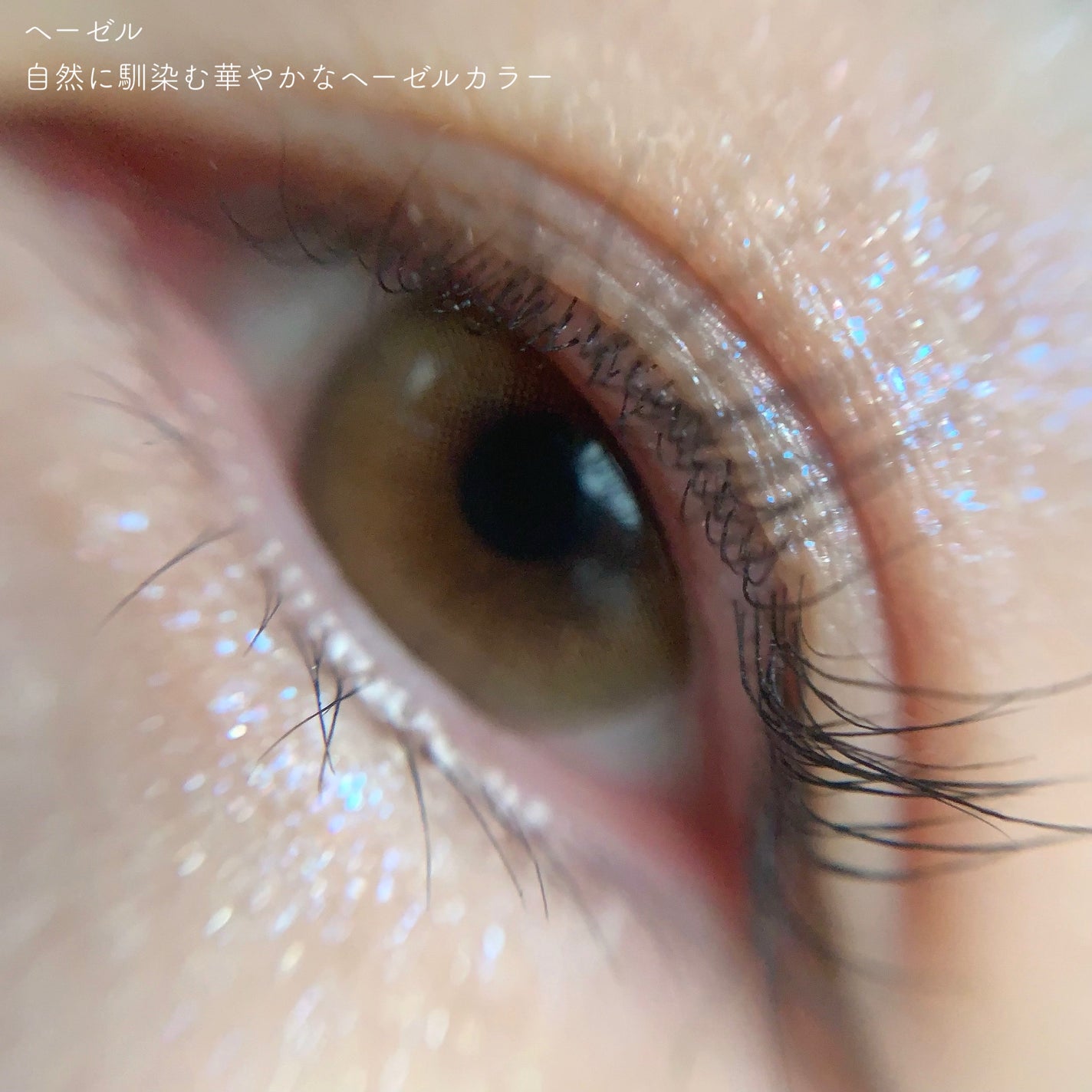 FrenchShine1day/OLENS/ワンデー(1DAY)カラコンを使ったクチコミ(5枚目)