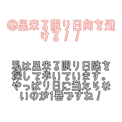 bananað»ð«§ ãã©ãã100 on LIPS ãã¿ãªãããã¯ãããŸããŠâšæè¿æããªã£ãŠæ¥ãŸãããâïžæ¥å€ã¯æ¬åœ..ãïŒ5æç®ïŒ