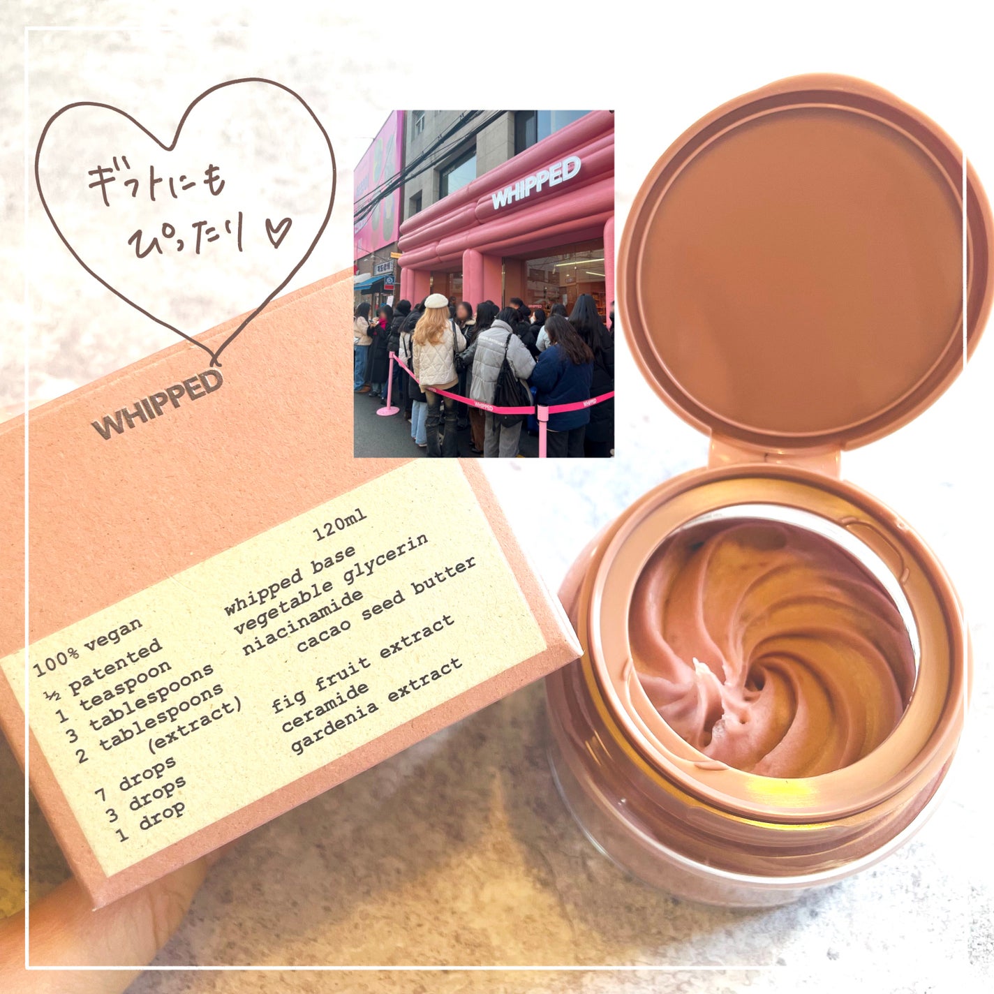 ヴィーガンパッククレンザー/WHIPPED/洗顔フォームを使ったクチコミ(6枚目)