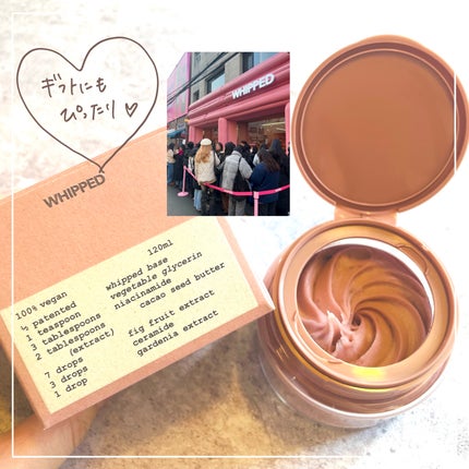 ヴィーガンパッククレンザー/WHIPPED/洗顔フォームを使ったクチコミ(6枚目)