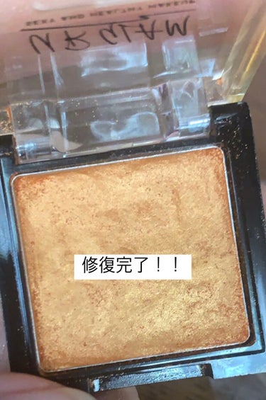 UR GLAM　POWDER EYESHADOW/U R GLAM/単色アイシャドウを使ったクチコミ（3枚目）