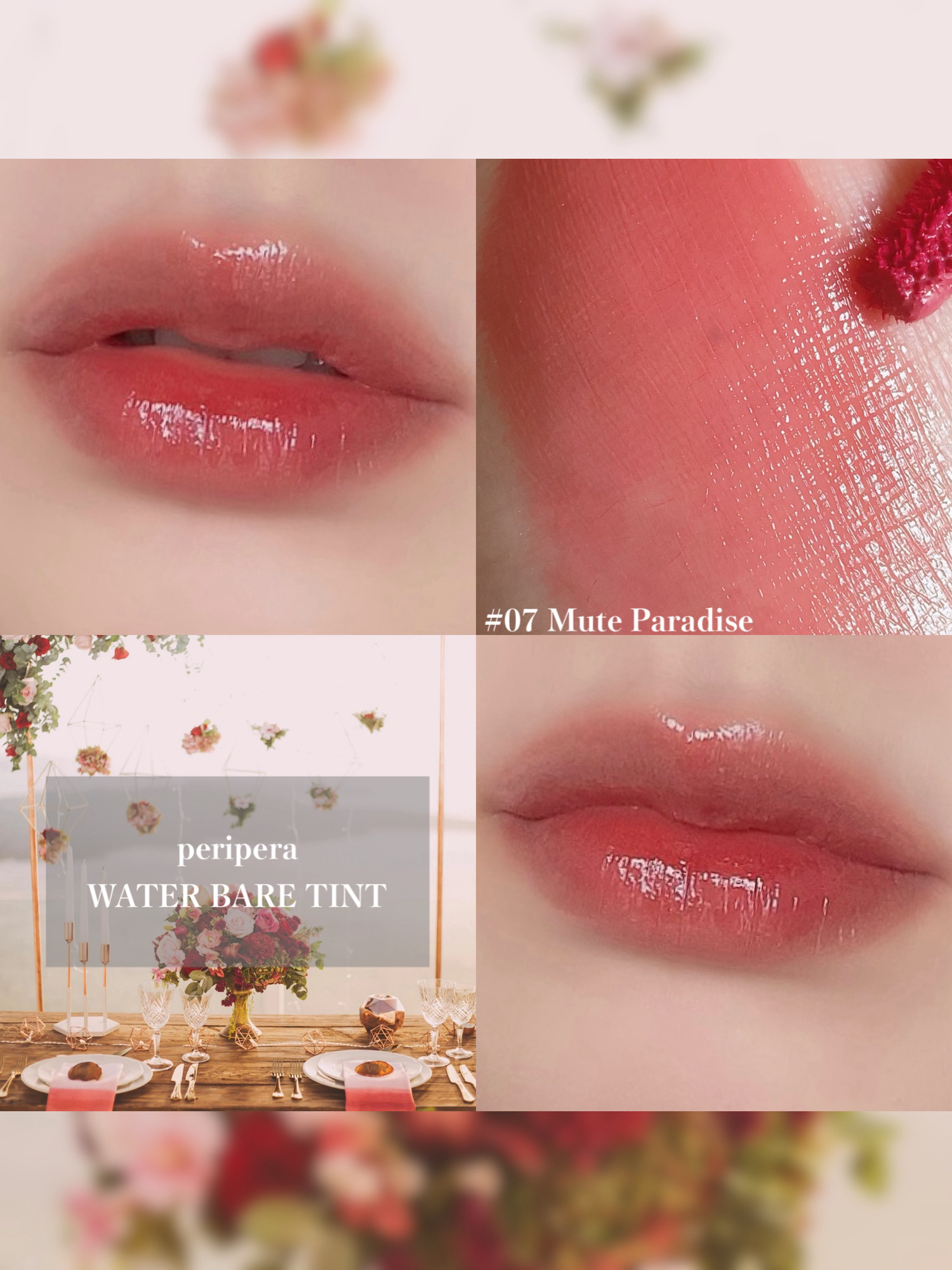 ウォーター ベアー ティント/PERIPERA/リップティントを使ったクチコミ（3枚目）