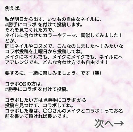 ローズ・パーフェクト/GIVENCHY/口紅を使ったクチコミ(7枚目)