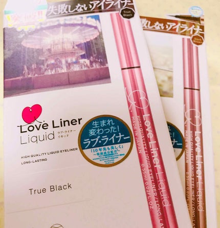 ラブ・ライナー リキッドアイライナーR3/ラブ・ライナー/リキッドアイライナーを使ったクチコミ(1枚目)