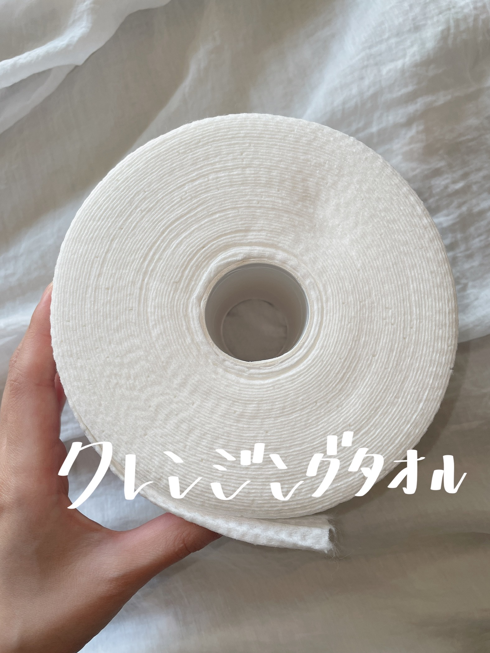 クレンジングウォーター/HALCA/クレンジングウォーターを使ったクチコミ（1枚目）