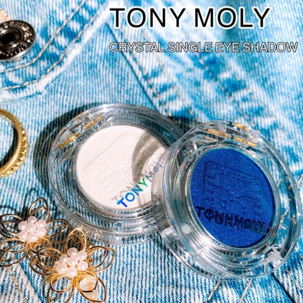 クリスタルシングルアイシャドウ/TONYMOLY/単色アイシャドウを使ったクチコミ(2枚目)