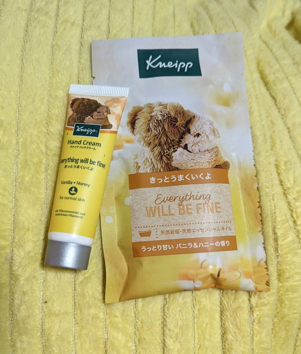 ハンドクリーム バニラ＆ハニーの香り/クナイプ/ハンドクリームを使ったクチコミ（1枚目）
