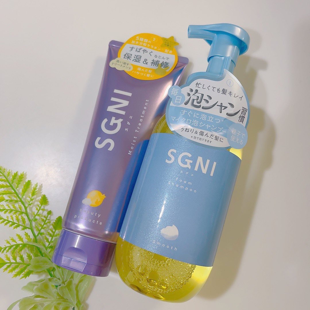 スムース泡シャンプー〈ホワイトティーの香り〉/SGNI/市販シャンプーを使ったクチコミ（1枚目）