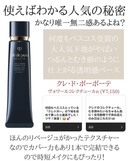 ライトリフレクティングセッティングパウダー プレスト N/NARS/プレストパウダーを使ったクチコミ(5枚目)