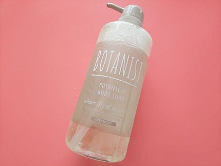 ボタニカルボディーソープ(ディープモイスト)/BOTANIST/ボディソープを使ったクチコミ(1枚目)