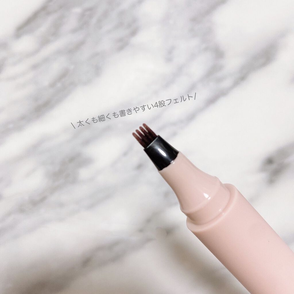 書き足し眉ティントSV   02 モカブラウン/Fujiko/眉ティントを使ったクチコミ（3枚目）