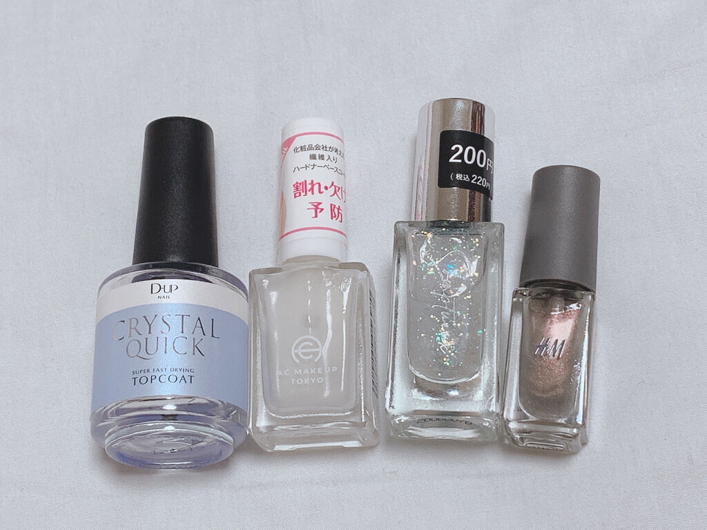 クリスタルクイック トップコート/D-UP/ネイルトップコートを使ったクチコミ（3枚目）