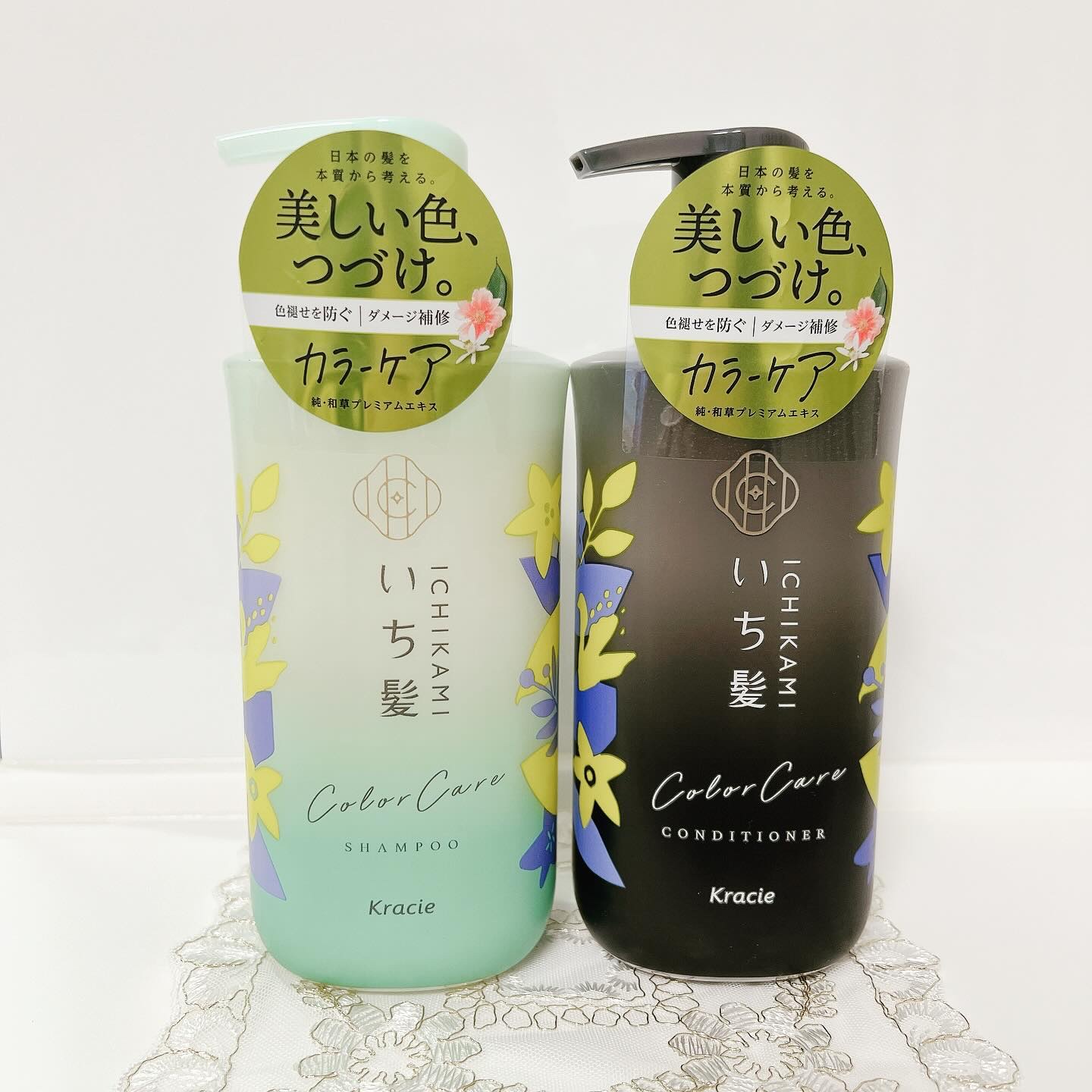 カラーケア&ベーストリートメント in シャンプー/コンディショナー シャンプー 480ml/いち髪/市販シャンプーを使ったクチコミ（1枚目）