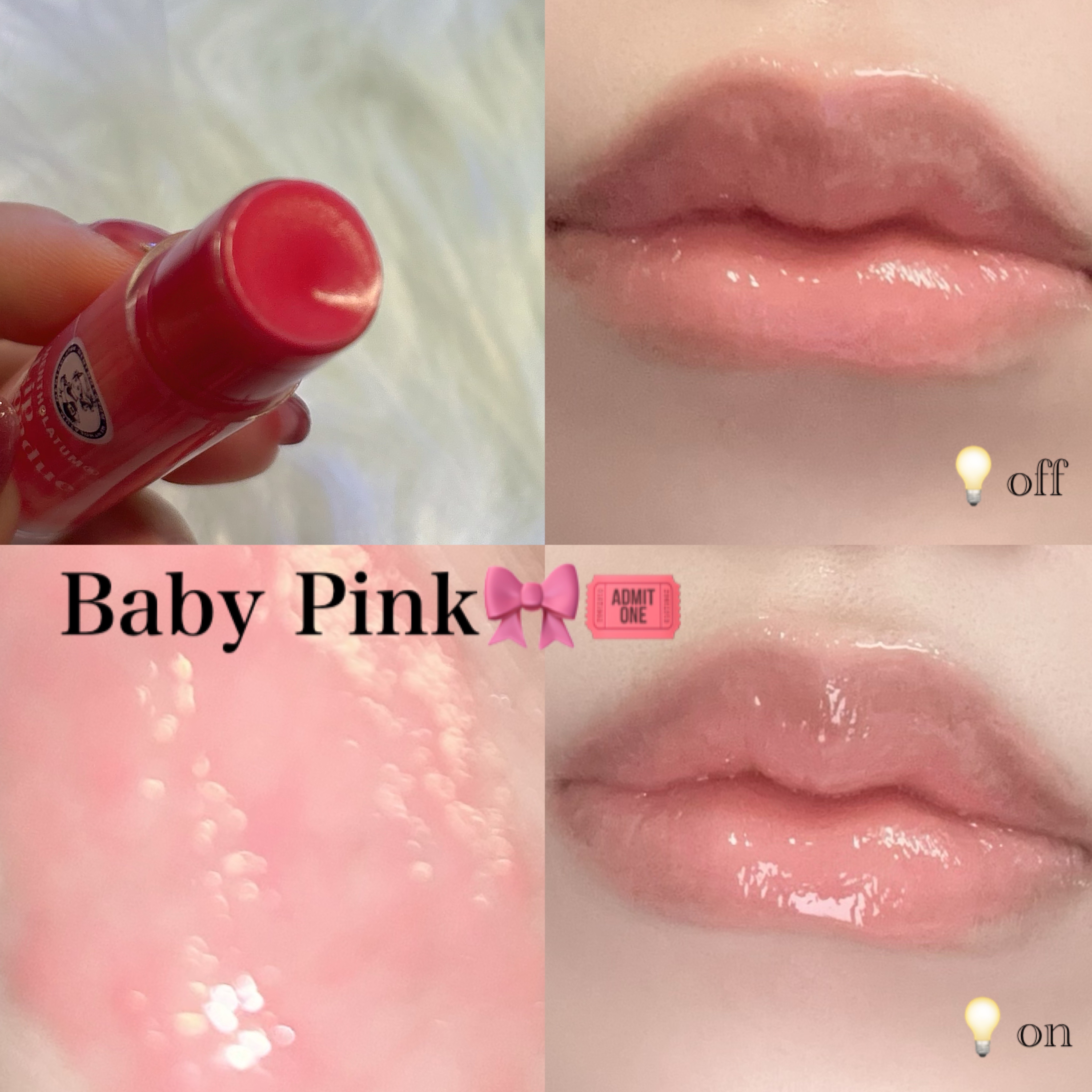 メンソレータム リップフォンデュ/メンソレータム/リッププランパーを使ったクチコミ（3枚目）