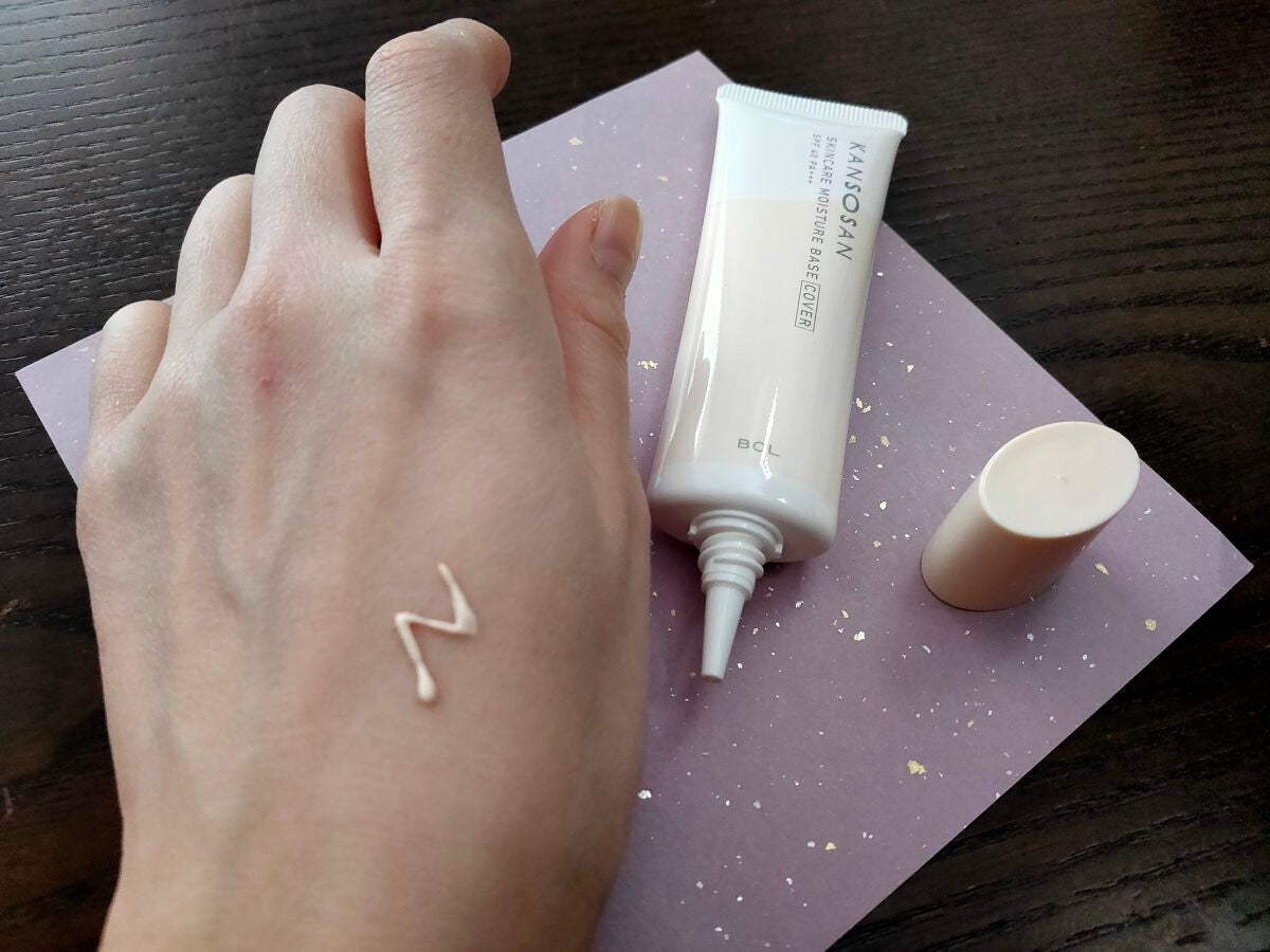 乾燥さん 保湿力スキンケア下地 カバータイプ/乾燥さん/化粧下地を使ったクチコミ(1枚目)