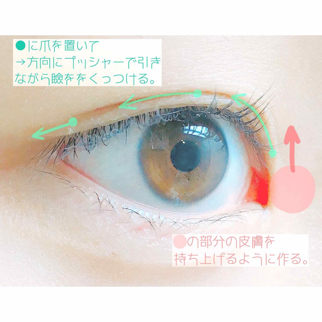 クリア マスカラR/CEZANNE/マスカラ下地を使ったクチコミ（2枚目）